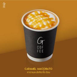 Hot Caramel  Macchiato