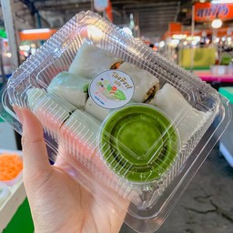 ไส้หมูสับ เต็มคำ