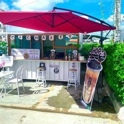 HOP Chafe' (MMC) เจริญสินธานี เมืองใหม่