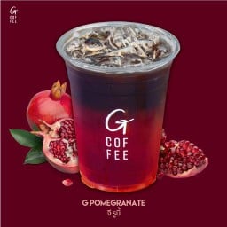 Iced G Ruby (16ออนซ์)