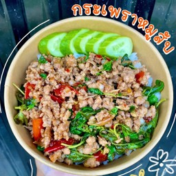 ข้าวล้นกล่อง