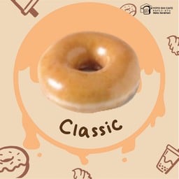 คลาสสิค