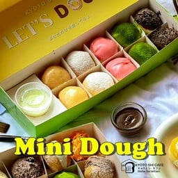 มินิโดนัท 10 ชิ้น