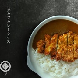 ข้าวแกงกะหรึ่หมูทอด