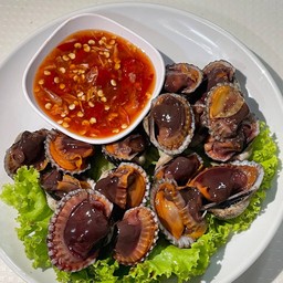 หอยแครงลวกน้ำจิ้มแซ่บ