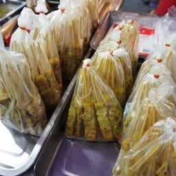 หมูสะเต๊ะต่อคิวคุณอ้อ