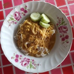 ขนมจีนน้ำยาใต้