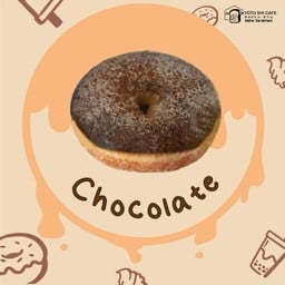 ช็อกโกแลต