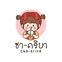 ชา-คริยา
