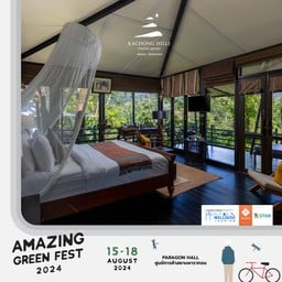 7 Days Premium Hotel Don Mueang Airport