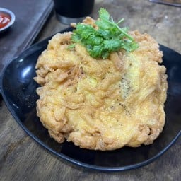ข้าวไข่เจียว