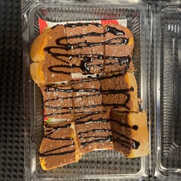 ปังปิ้ง นูเทลล่า