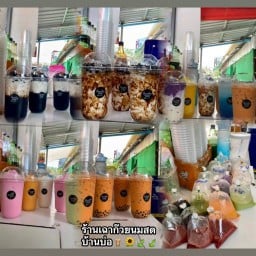 เฉาก๊วยนมสด ชา-กาแฟ (เฉาก๊วยเต็งหนึ่ง)สาขาบ้านบ่อ เฉาก๊วยนมสดบ้านบ่อ