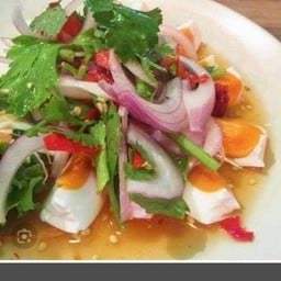 ยำไข่เค็ม