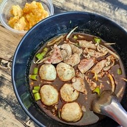 ก๋วยเตี๋ยวเรือ โกโบ้ ยดซด