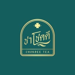 ชาสตรอเบอร์รี่