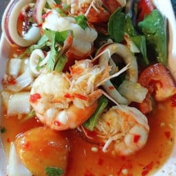 ยำรวมมิตร