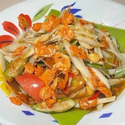 ตำโคราช