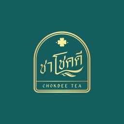 กาแฟดำ