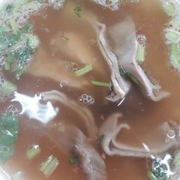 ข้าวต้มกระเพาะหมู