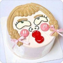 คนสวยยยยย