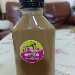 อาหารบ้านมีตังค์