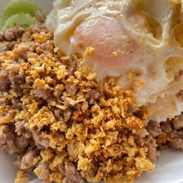 ข้าวหมูสับทอดกระเทียม+ไข่ดาว