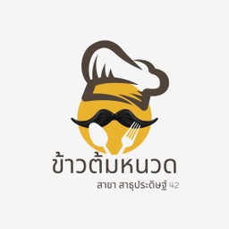 multiChannel