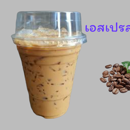 LOVE COFFEE &  กาแฟสด รักกาแฟ
