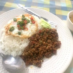 ข้าวกะเพราหมูสับ