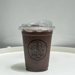 โกโก้เย็น