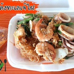 สุกี้