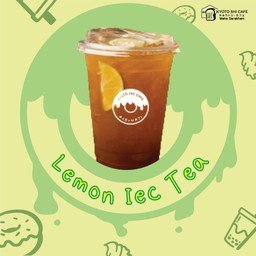 ชามะนาว