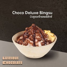 QQ Dessert ทองหล่อ