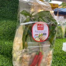 แหนมเนือง