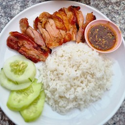 ข้าวหน้าไก่ย่างพลอยไพลิน