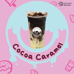 โกโก้ คาราเมล