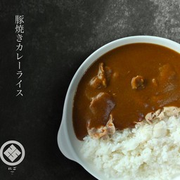 ข้าวแกงกะหรี่หมูสไลด์ย่าง