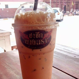 ชาชักบางนรา