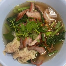 บะหมี่เกี๊ยวน้ำ ธรรมดา