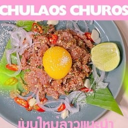 ทาท่าเนื้อ