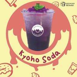 เคียวโฮ โซดา