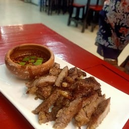 เนื้อย่าง