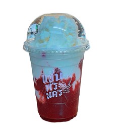 สตรอเบอรี่นมสด