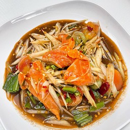 ตำแซลมอน