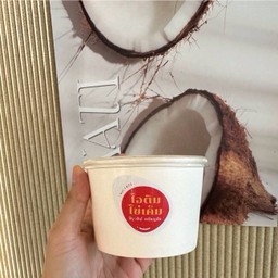 ไข่เค็ม 2 Scoops (Take Away)