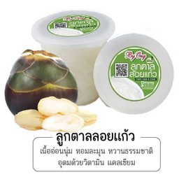 ลูกตาลลอยแก้ว