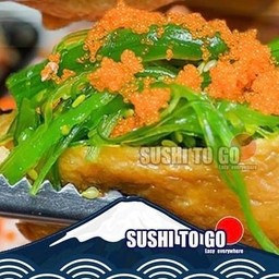 อินาริยำสาหร่าย