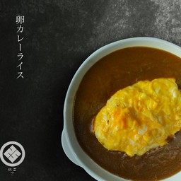 ข้าวแกงกะหรี่ไข่ข้น