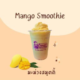 มะม่วงสมูทตี้